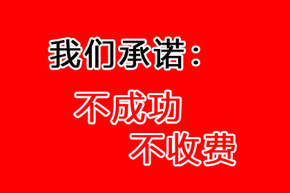 待核实债权：系借款还是债务？